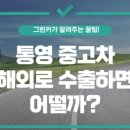 동읍783 이미지