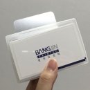 은빛광고기획