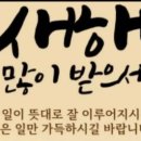 올림픽로76 이미지