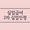 탄지교육 이미지