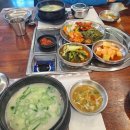 작전경희한의원 이미지