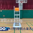 동작중학교 이미지