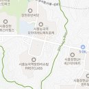 강부동산공인중개사사무소 이미지