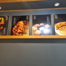 마라루 이미지