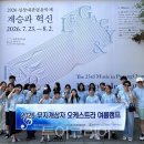 지에스25 진천우체국 투어코리아