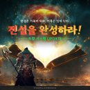 도감