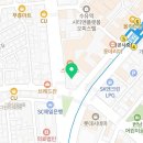 경희새록한의원 이미지