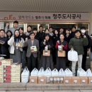 청주농산물 충청타임즈