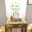 바울아저씨 이미지