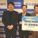 동성지역아동센터 이미지