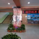 풍광초등학교 이미지