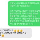 라베일르