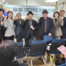 모랫말 경로당 이미지