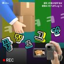 필로그 이미지
