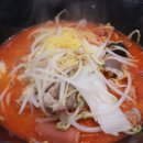 충칭마라탕 - 오산시 법원로 56 | 충칭마라탕