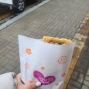 호동이PC방 이미지