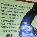 미듬축산유통 네이버블로그