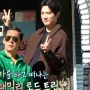 형제셀프세차장 이미지