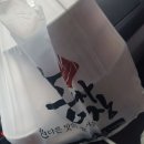 홍짜장 부천옥길점 이미지