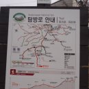 압곡1구 이미지