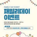 과천타워 이미지