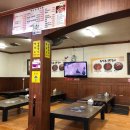 욱이네국밥 이미지