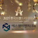 금산삼정심가홍삼