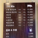 운미정 이미지