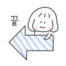 성남공항공인중개사사무소 이미지