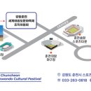 대망태권도 이미지