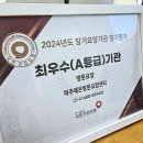 해솔요양병원 | [장기요양등급신청 무료] 공단 평가 '최우수 기관'이 전하는 안심 방문요양 서비스