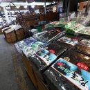 (주)전통수산 이미지