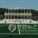 강남공원 이미지