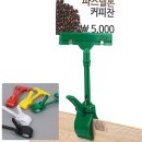 호탑문구 이미지