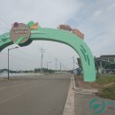 농산물유통사업소 이미지