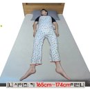 연산관자재요양병원 이미지