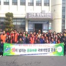 고잔동 행정복지센터 앞 이미지