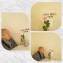 카페 송그레 이미지