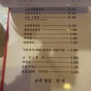 목포막회 이미지