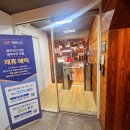 개포투엑스휘트니스 이미지