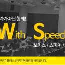 동아건설산업㈜ 이미지