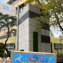 한별초등학교 이미지