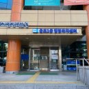 군포2동 행정복지센터 이미지