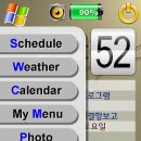 Business 테마 3.2 이미지