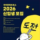 이마트24 영등포선유로 이미지