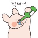 도깨비호프&포차