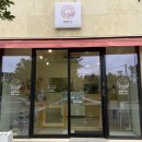 몽몽까까 이미지