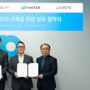레브로 파트너스