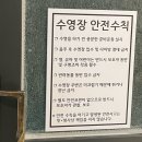 더큐바디 이미지