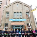 수원-1923 이미지